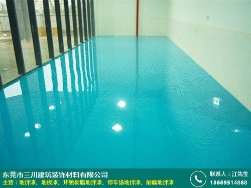 江門環(huán)氧地坪漆做法及三川建筑裝飾材料產品生產商簡介