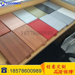 建筑外墻立面2mm與3mm鋁單板幕墻 防火裝飾材料的選擇與廠家直銷優(yōu)勢